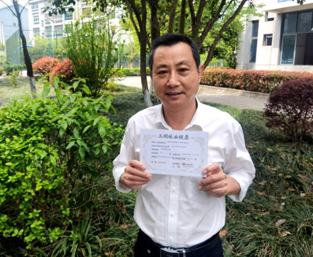 鏄ュ洖澶у湴涓囩墿澶嶈嫃绁栧浗钂歌捀鏃ヤ笂,鏄ュ洖鍏椊澶у湴涔樺娍鑰屼笂缁啓鏂扮瘒