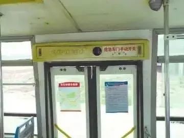 消防求救按钮,消防紧急按钮是什么作用