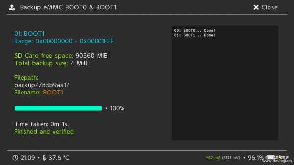 大气层备份的正版系统在哪,大气层虚拟系统恢复出厂设置