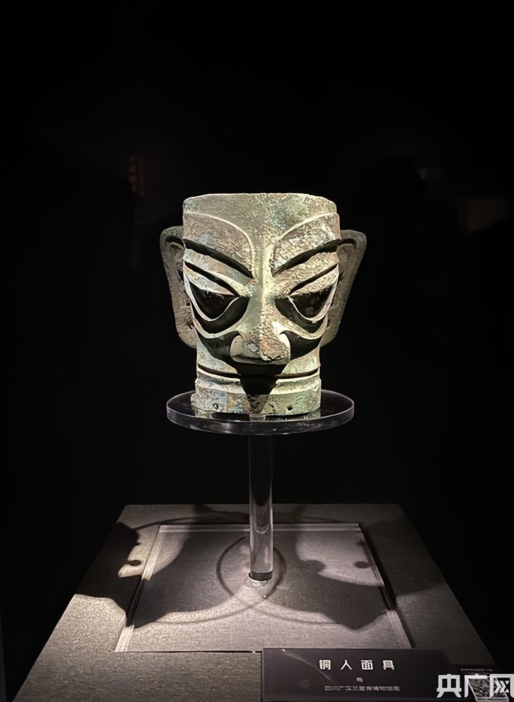 鍙や唬绁鍥炬,鍙や唬绁闈掗摐鍣ㄧ殑鐓х墖