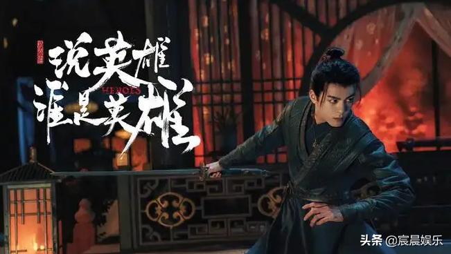 推荐暑期必追的剧,暑假最好看的电视剧有哪些