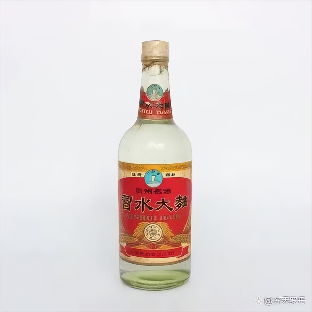 贵州老八大名酒有哪些品种,贵州老八大名酒怎么样