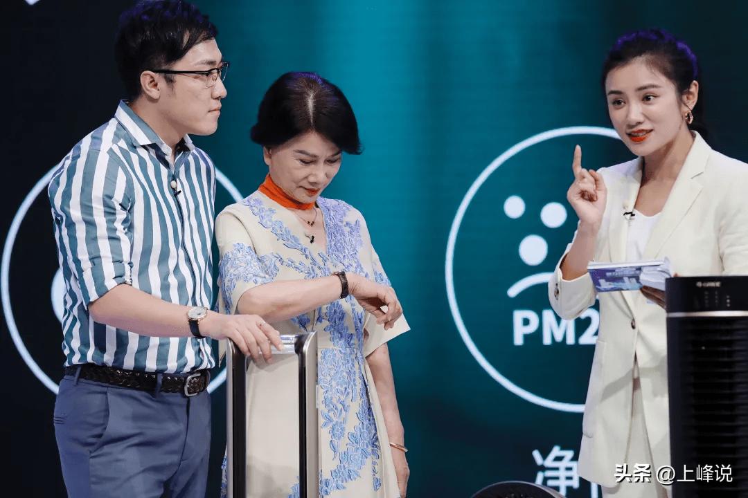 董明珠担任格力总经理时间,董明珠一直在格力任职吗