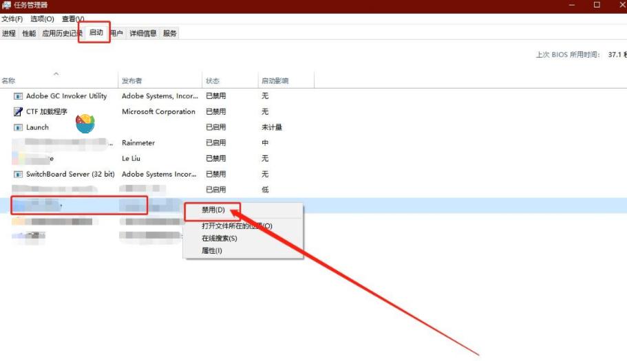 windows系统优化的具体操作方法,windows11优化让游戏更流畅