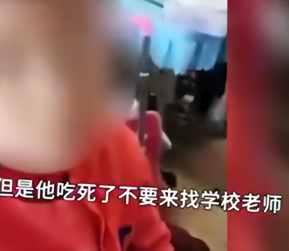 教师拍视频将自己“举报”，有关部门像模像样，网友替老师鸣不公