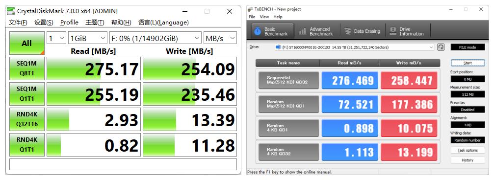 游戏桌面大改造,一个简单的游戏桌面