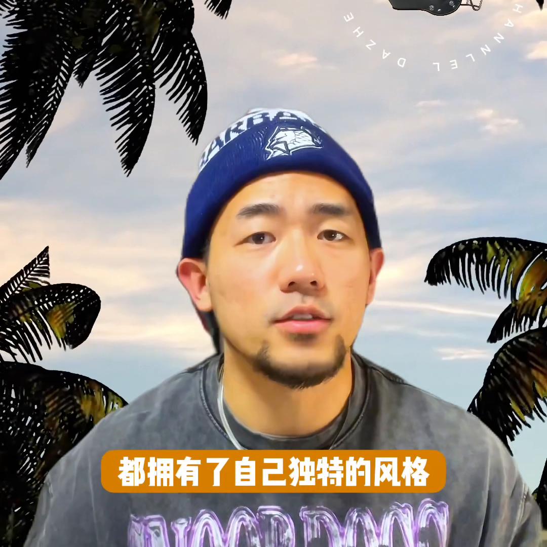 外接手的帅前提是稳！库珀的高光真好用啊#腰旗橄榄球