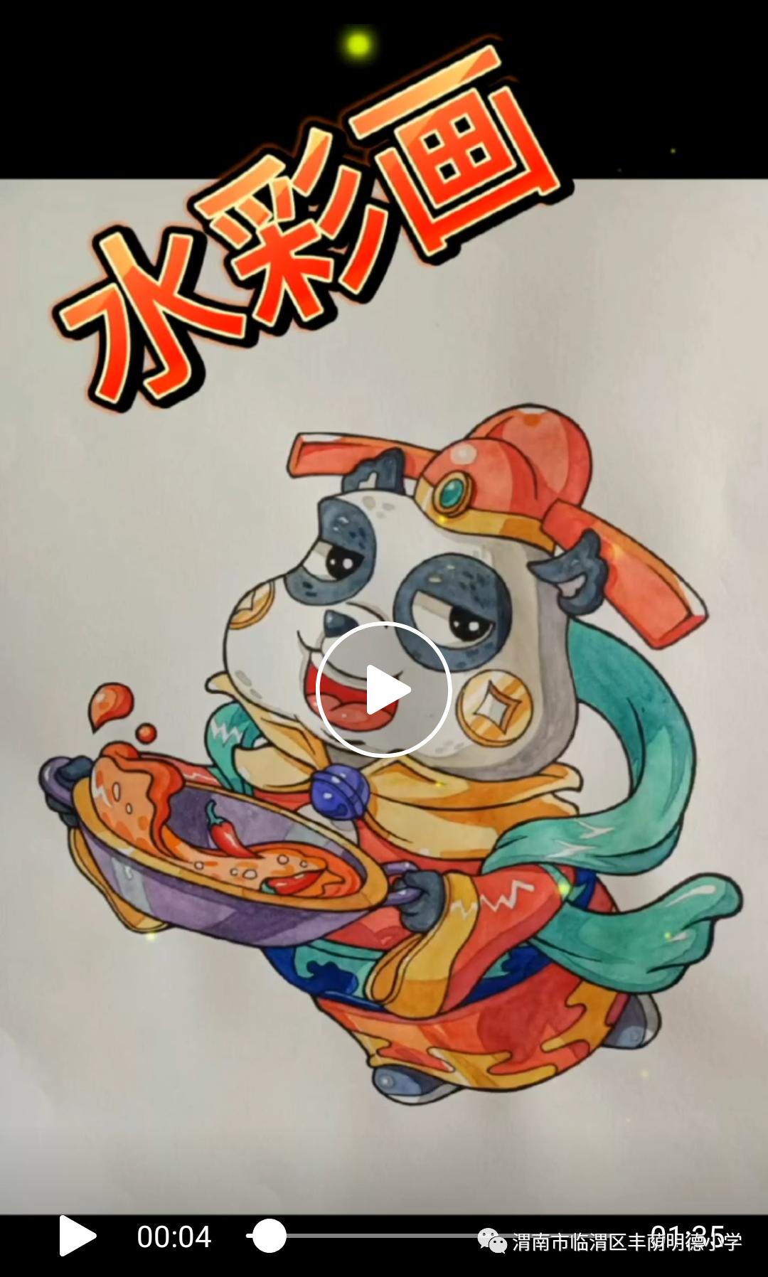 以艺抗疫与美同行优秀作品展,以艺抗疫与美同行绘画