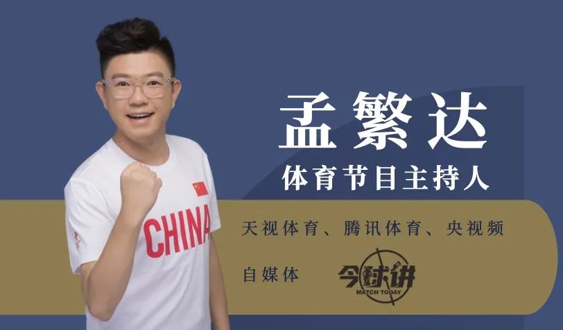 舍甫琴科哪里出的名,舍甫琴科的视频