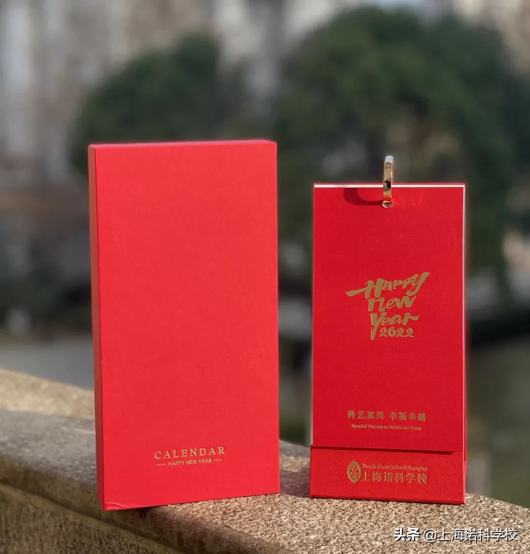 杩庢柊骞寸殑鍙板巻,杈炴棫杩庢柊鍙板巻