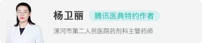 吃这些药开车需谨慎,吃什么药开车比酒驾危险