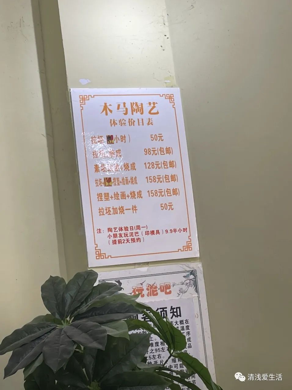 景德镇雕塑瓷厂一条街图片,景德镇雕塑瓷厂集市