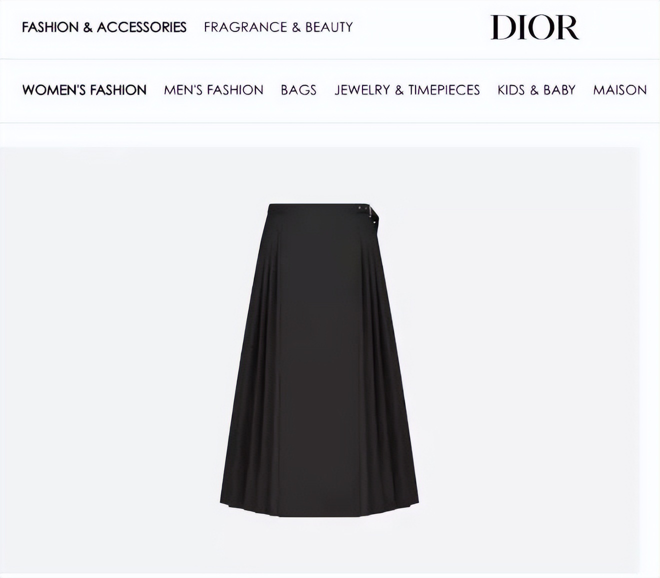 外国对迪奥抄袭马面裙看法,迪奥被网友质疑抄袭中国马面裙