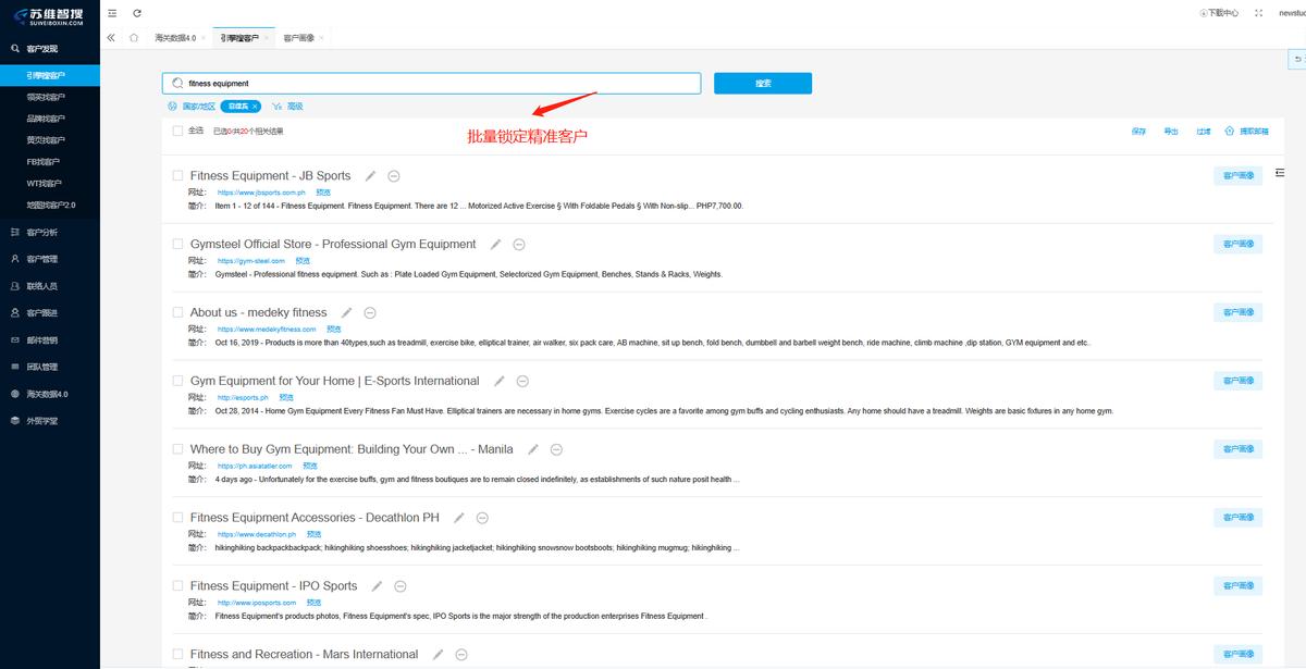 如何在马来西亚开拓市场,马来西亚怎么开投资公司