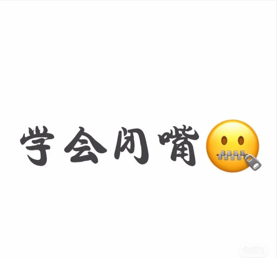 什么是三观不合家庭,什么是三观不合举例说明