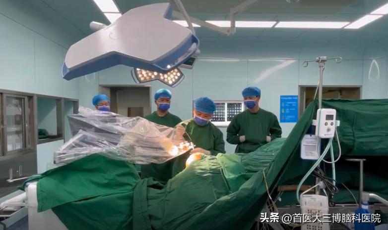 三博脑科医院脊髓外肿瘤手术,三博医院垂体瘤专家
