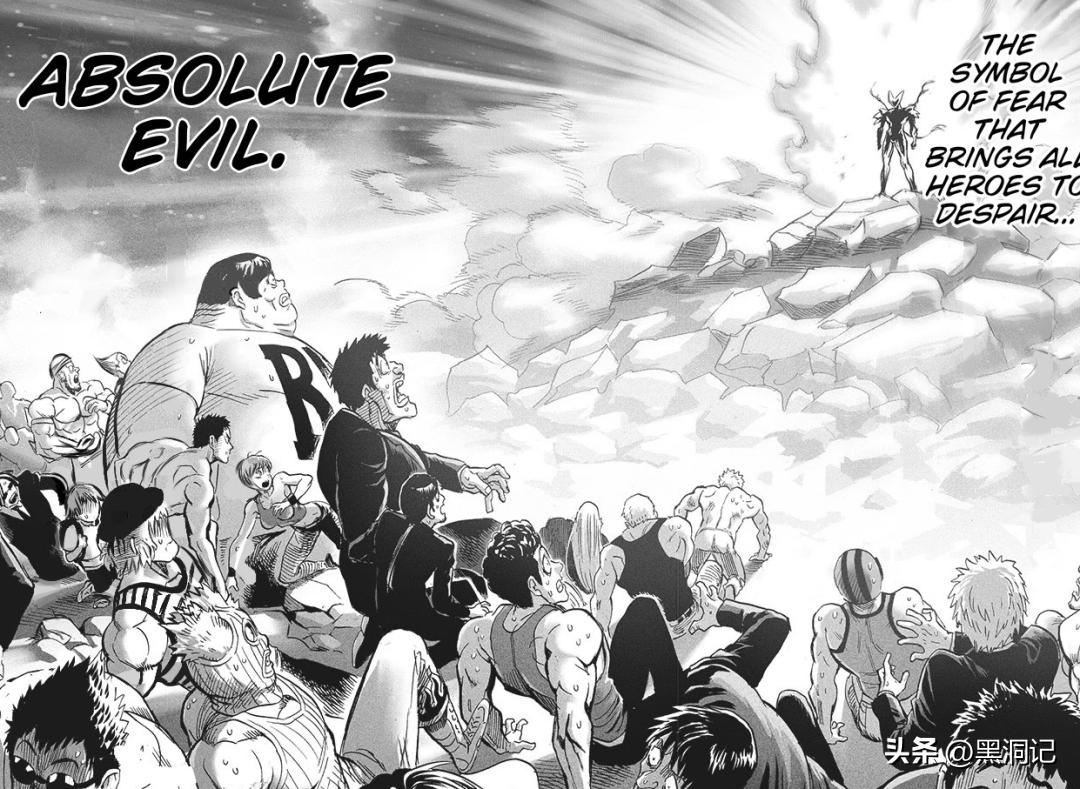 一拳超人原作183话解说,一拳超人213话分析