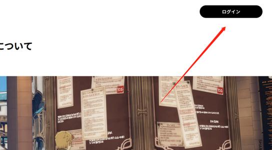 蓝色协议日服充值教程,蓝色协议日服账号注册教程