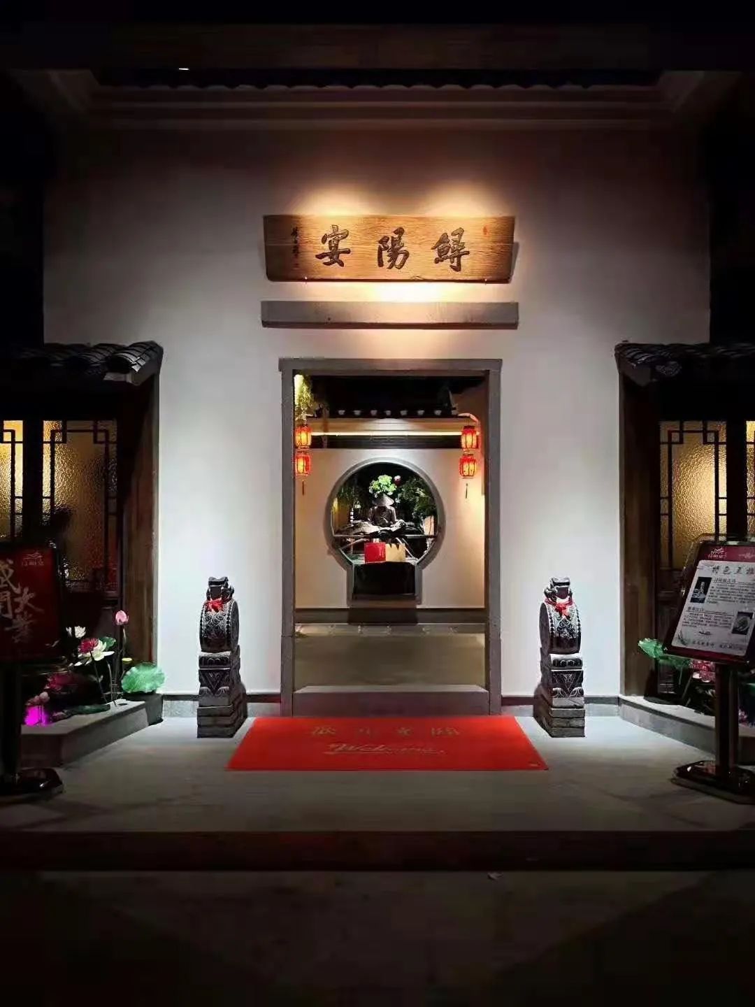 朱虹解读,朱虹讲述