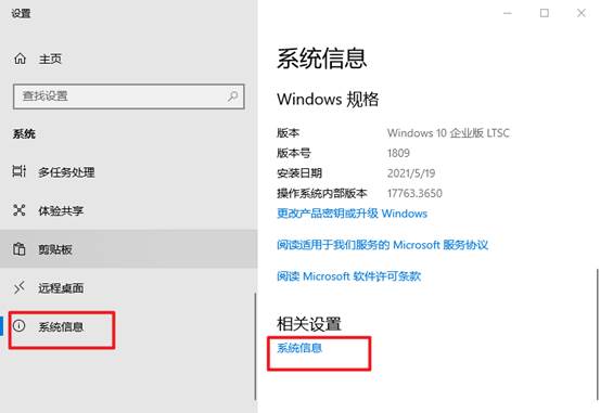 win10系统优化流畅设置惠普,win10怎么优化才流畅