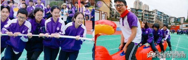 重庆巴蜀桂花园学校,重庆巴蜀桂花园学校与巴蜀关系