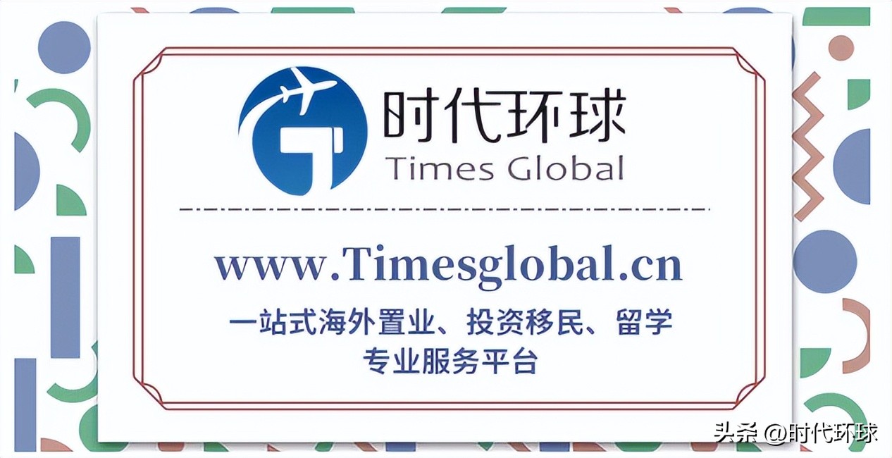 广州企业家判刑案例,民营企业家判刑案