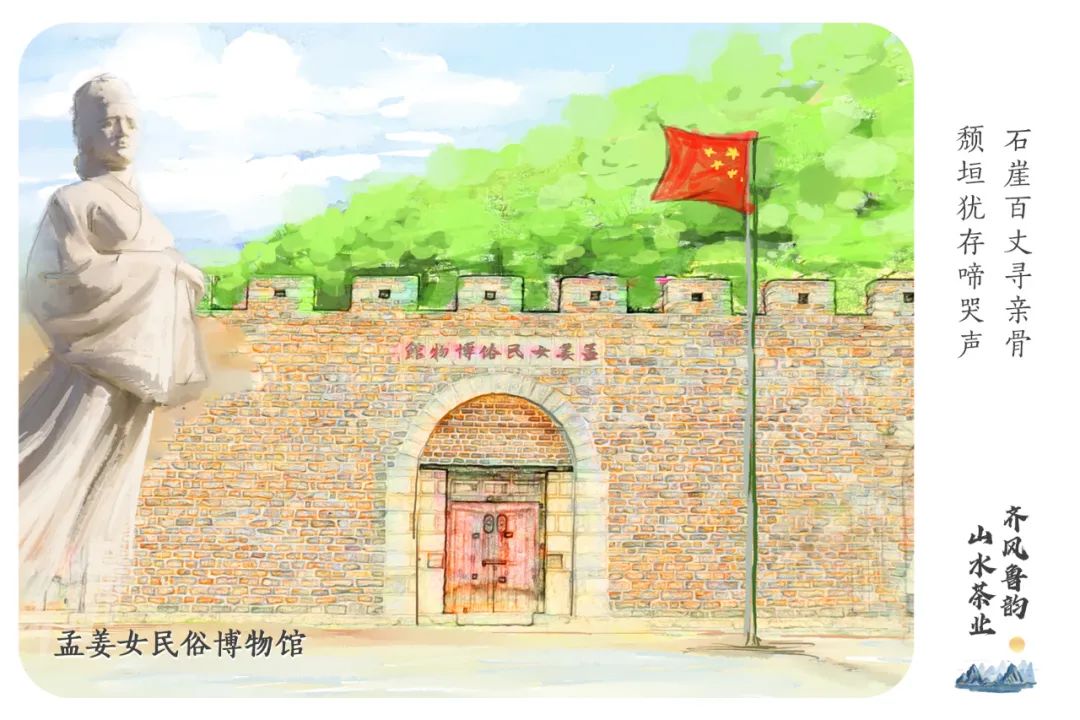 莱芜樱桃文化节,莱芜樱桃文化旅行节