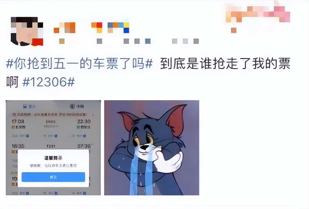 超全五台山三天两夜禅修攻略,超全五线谱符号