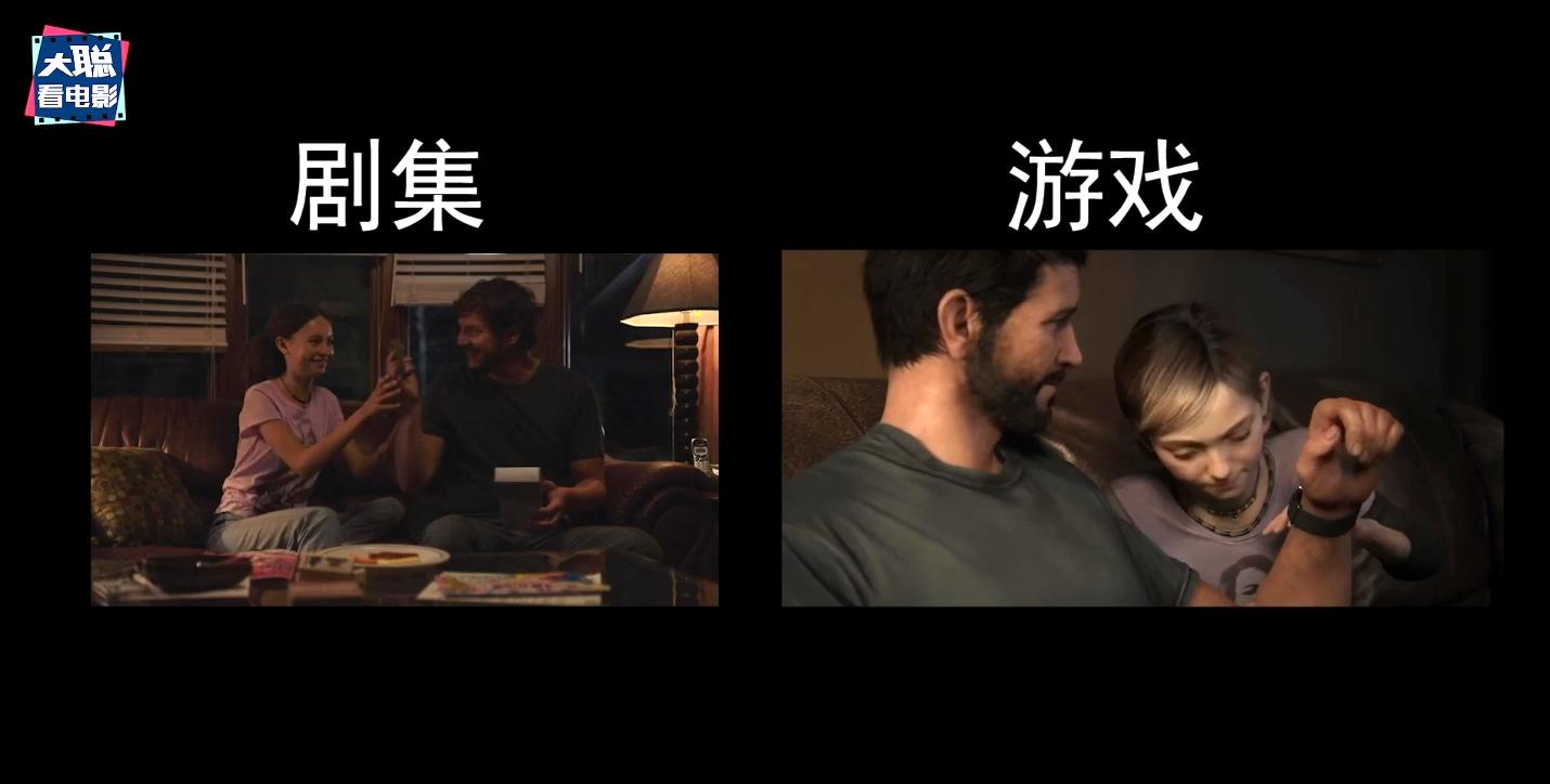 最后生还者第1集解说,最后生还者第1集