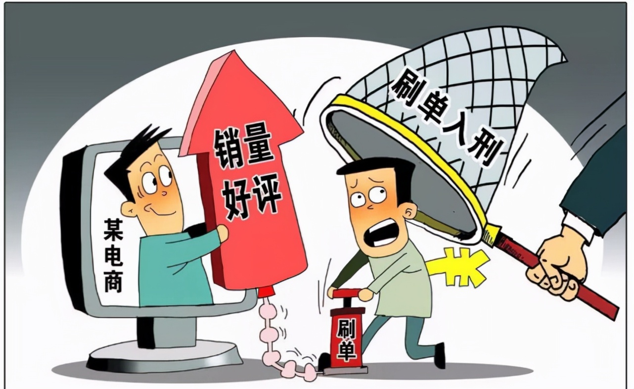 找工作要避哪些坑防止上当受骗,找工作套路深总是被骗