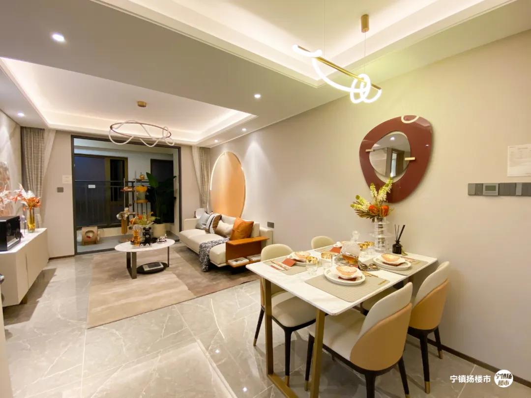 镇江万科小户型,万科小户型镇江