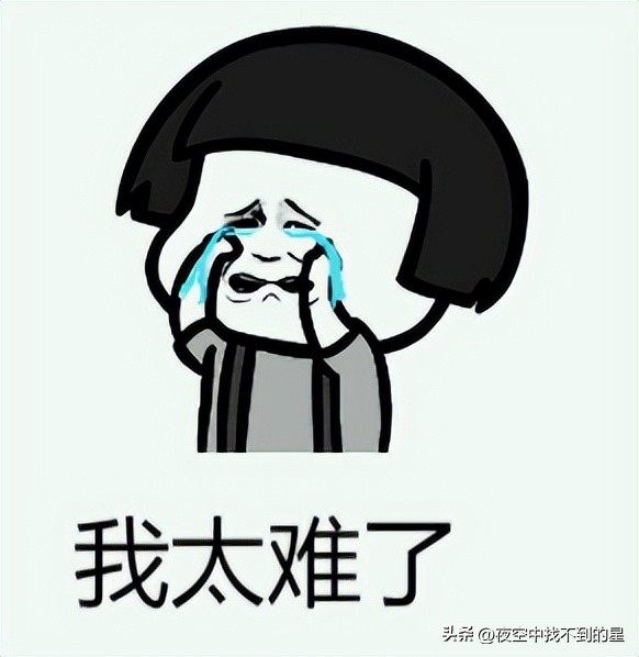 计算机慢的快速解决办法,计算机运行太慢怎么解决