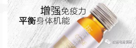 蔻赛微商是骗人吗,蔻赛是骗局吗