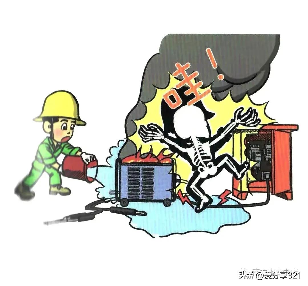 安全漫画100张图,安全漫画四格图片