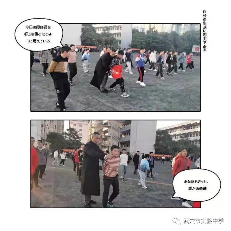 双减兴趣班活动,双减政策下学校兴趣班活动