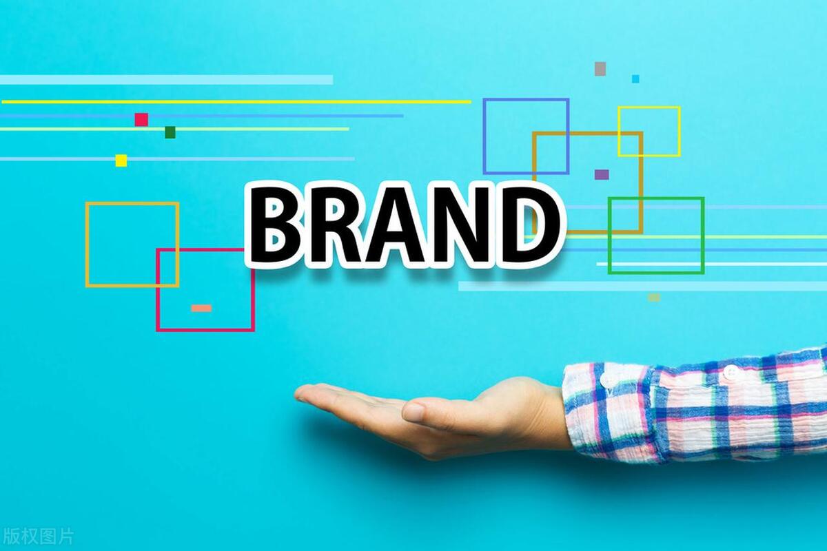 打造企业品牌的五大基本原则,一个企业如何树立品牌理念