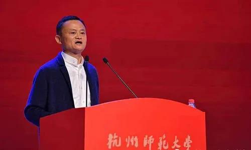 马云小时候数学只考了一分,马云数学考1分的故事