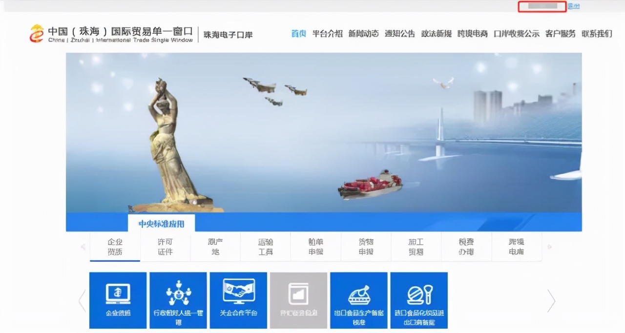 清关用的hs编码和报关的区别,报关审核后hs编码怎么办