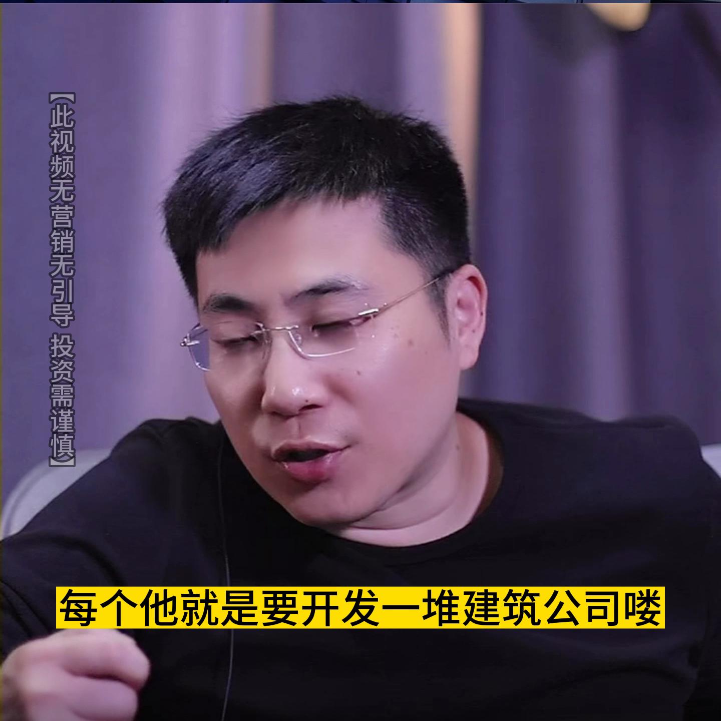 1年赚500万，0成本模式靠谱吗？#纯哥圆桌会