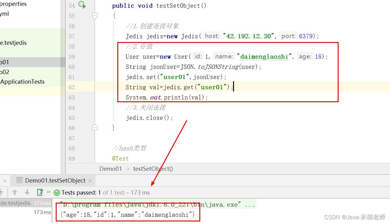 关于redis你必须要掌握的8个知识,redis同步机制了解么