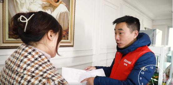 林内采暖怎么设置,林内采暖设计