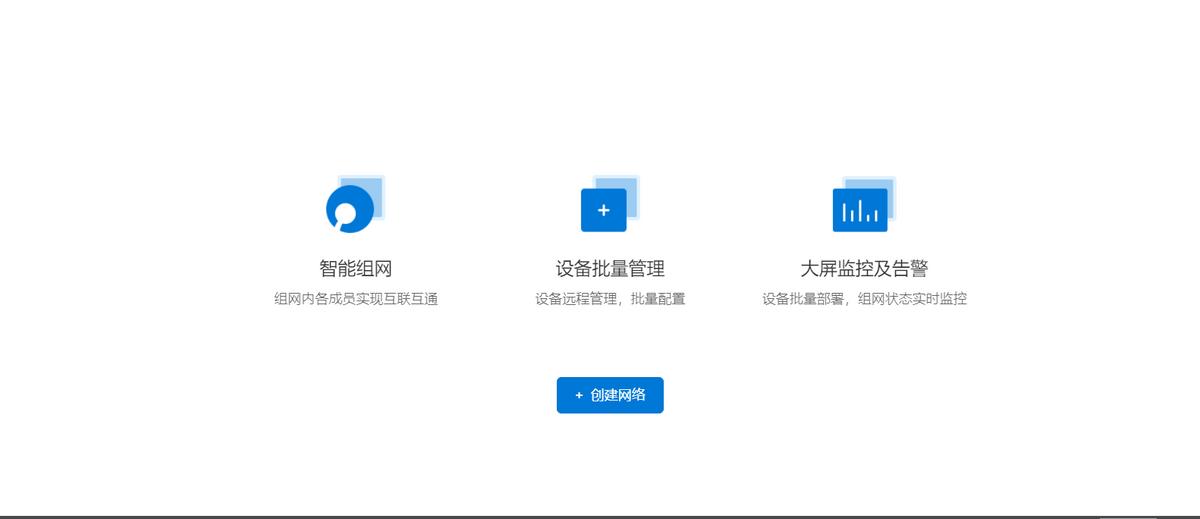 蒲公英x4c路由器深度评测,蒲公英x4c路由器好用吗