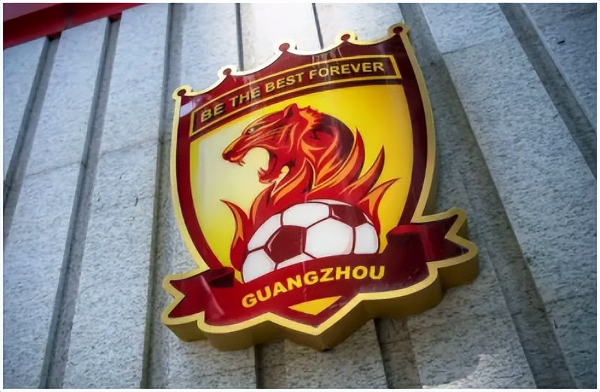 细说中超“惊”与“喜”！为你解读三宗“最”