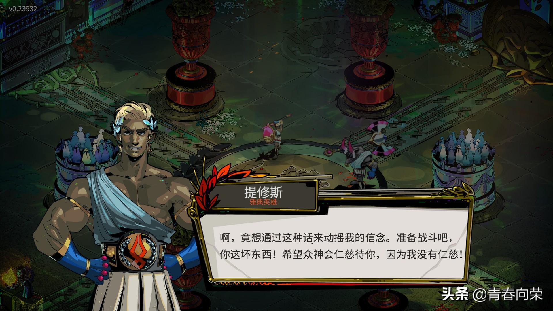 nintendoswitch免费游戏推荐,switcholed效果比较好的游戏推荐