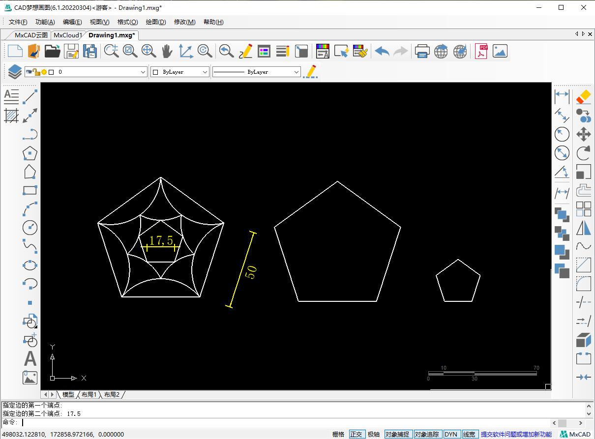 cad绘制圆弧与直线的练习,cad使用辅助线和圆弧命令画图
