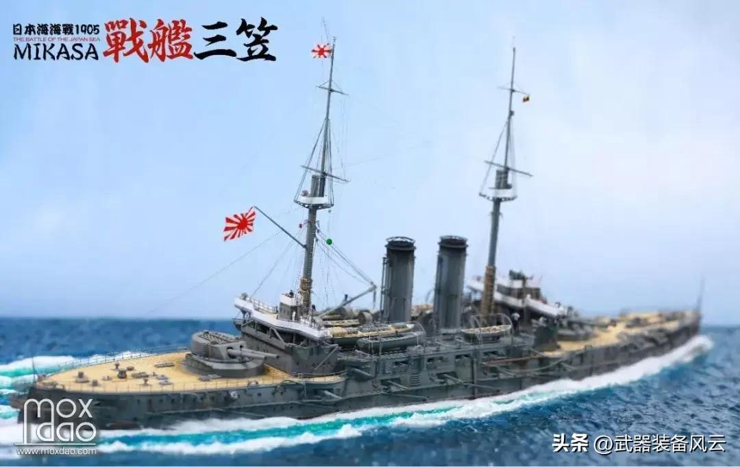 日本的三艘巡洋舰,日本现存唯一战列舰三笠号