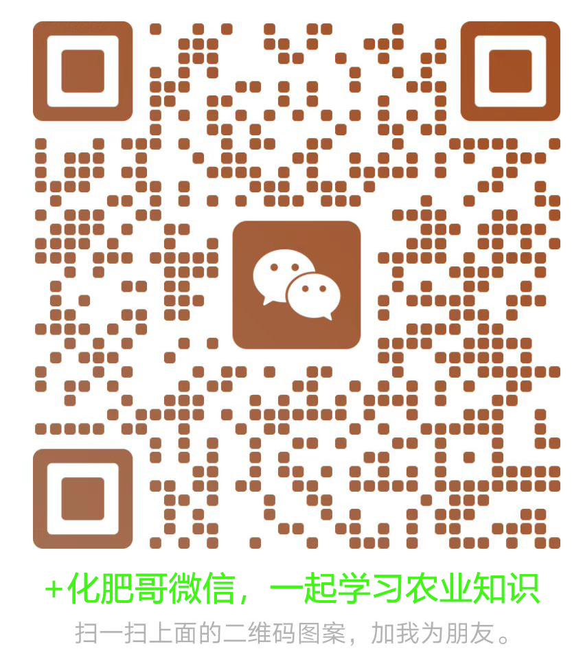 化肥哥拍视频,化肥哥的第一个视频