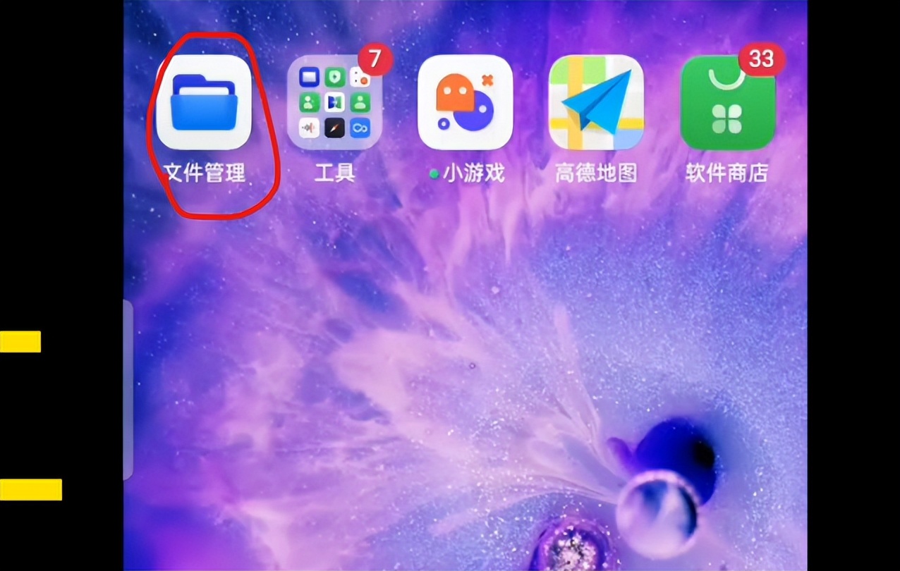 微信聊天记录图片怎么清理,微信聊天记录怎么只清理缓存图片