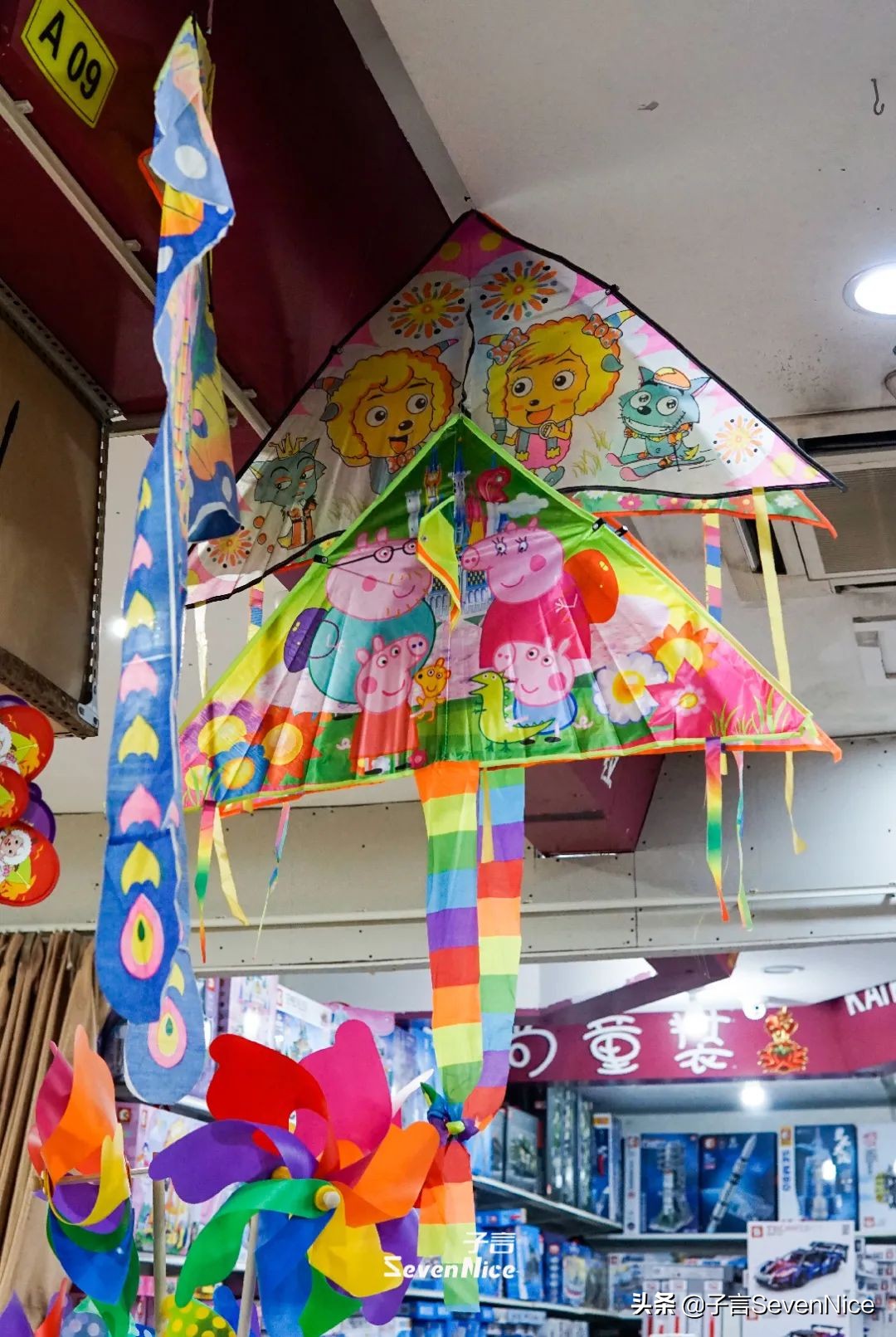 南昌人置办年货,南昌年货清单大全