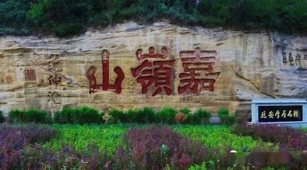 延安宝塔山简介,延安地标宝塔山